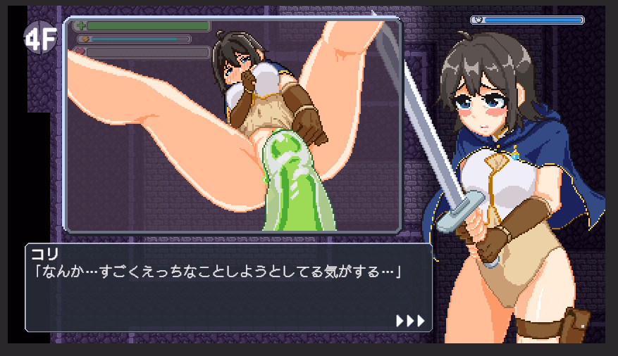 Unity Completed The Lewd Trap Tower A Secretly Perverted Rookie Adventurer [v1.0] [NMT Games]