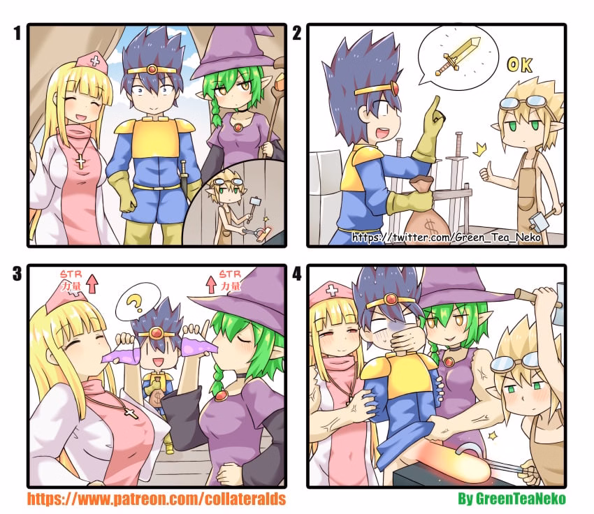 Ren'Py Precious Melody & Your Familiar Tale [ch0.pt1-5.beta1] [QSet13]