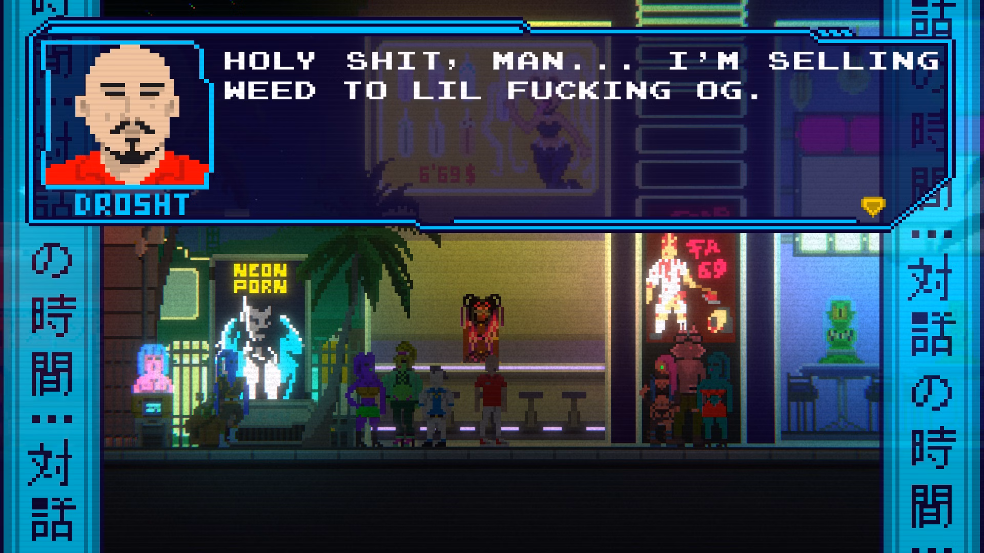 Unity In$omnia Prxjekt [v0.1.5] [Thunder Zebra]