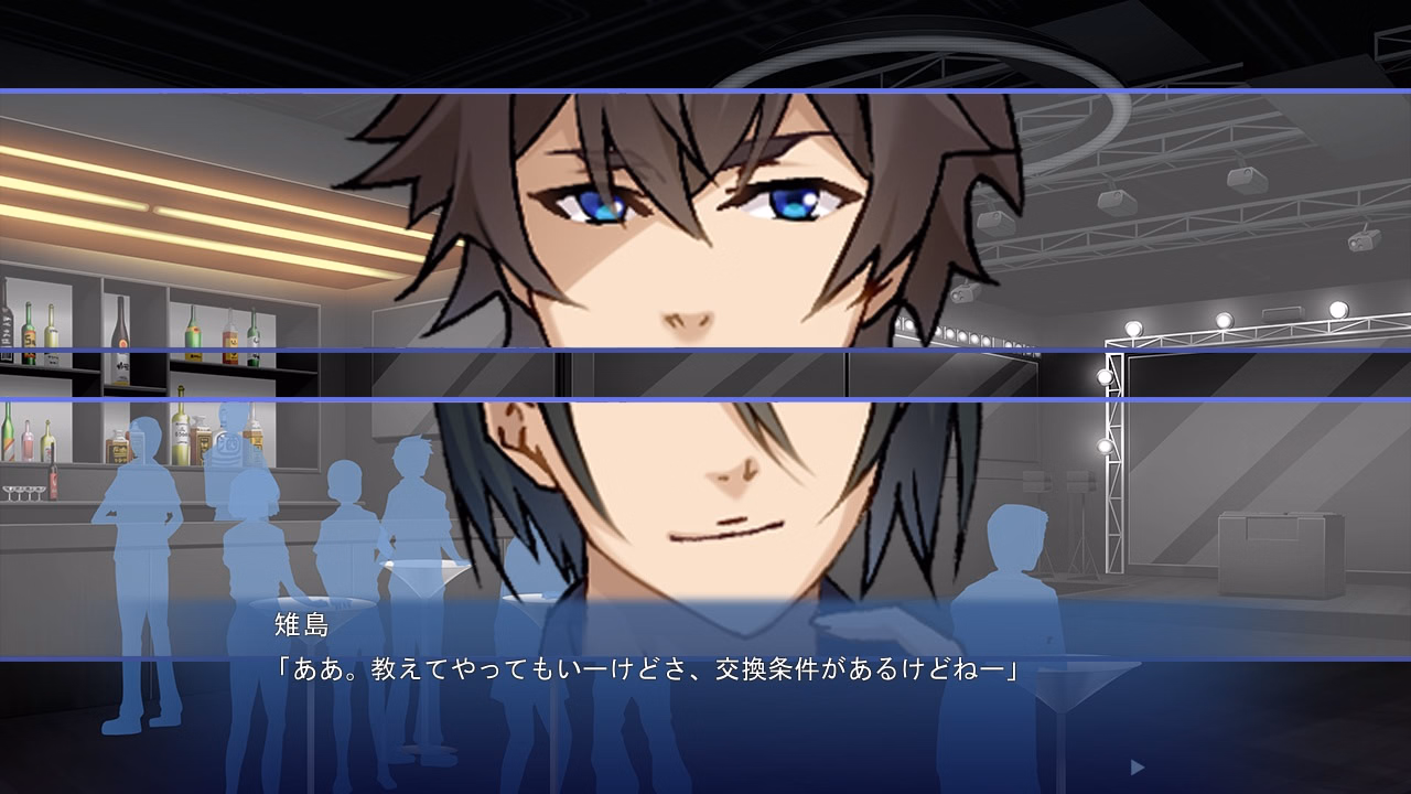 VN Others Completed Shiritarou ~Butt-Guided Strange Journey~ [v1.0] [Appetite]