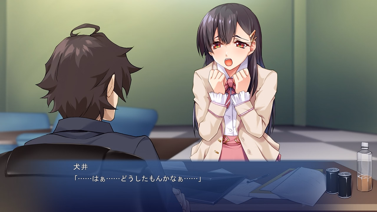 VN Others Completed Shiritarou ~Butt-Guided Strange Journey~ [v1.0] [Appetite]