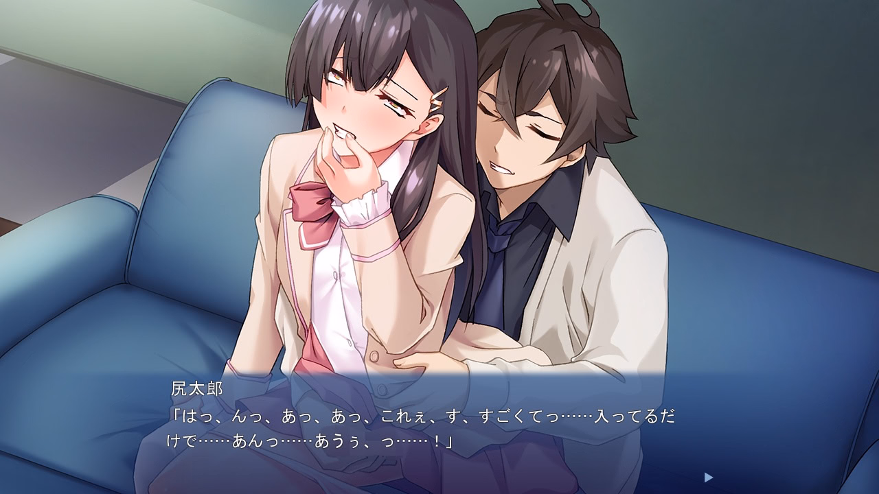 VN Others Completed Shiritarou ~Butt-Guided Strange Journey~ [v1.0] [Appetite]