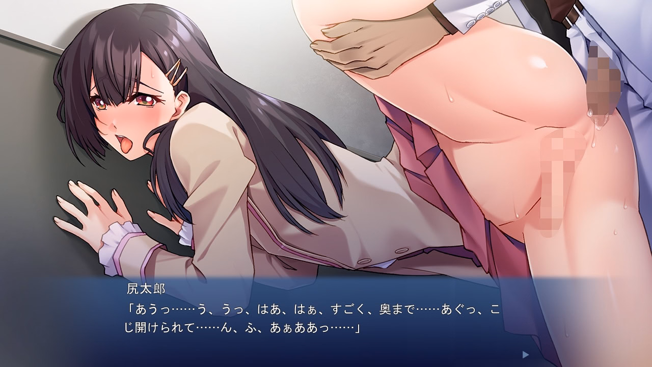 VN Others Completed Shiritarou ~Butt-Guided Strange Journey~ [v1.0] [Appetite]