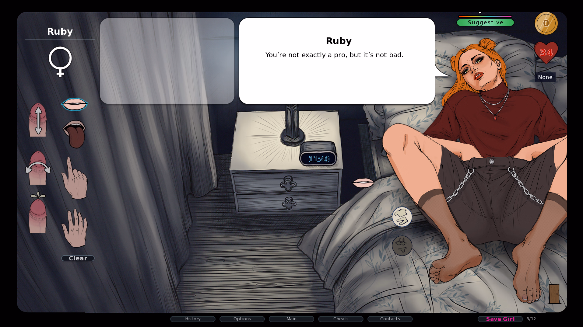Ren'Py Completed Love App [v1.0] [Decay Protocols]