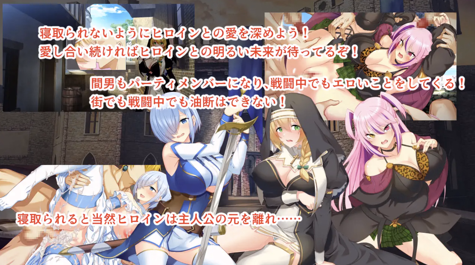RPGM Completed Lewd Hypnosis City Hypnosm [v1.06] [Mijiishi]
