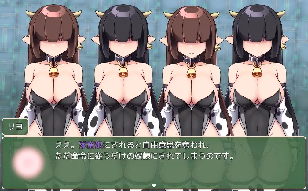 RPGM Completed Magical Princess Miracle Berry [v1.00] [Wereship]