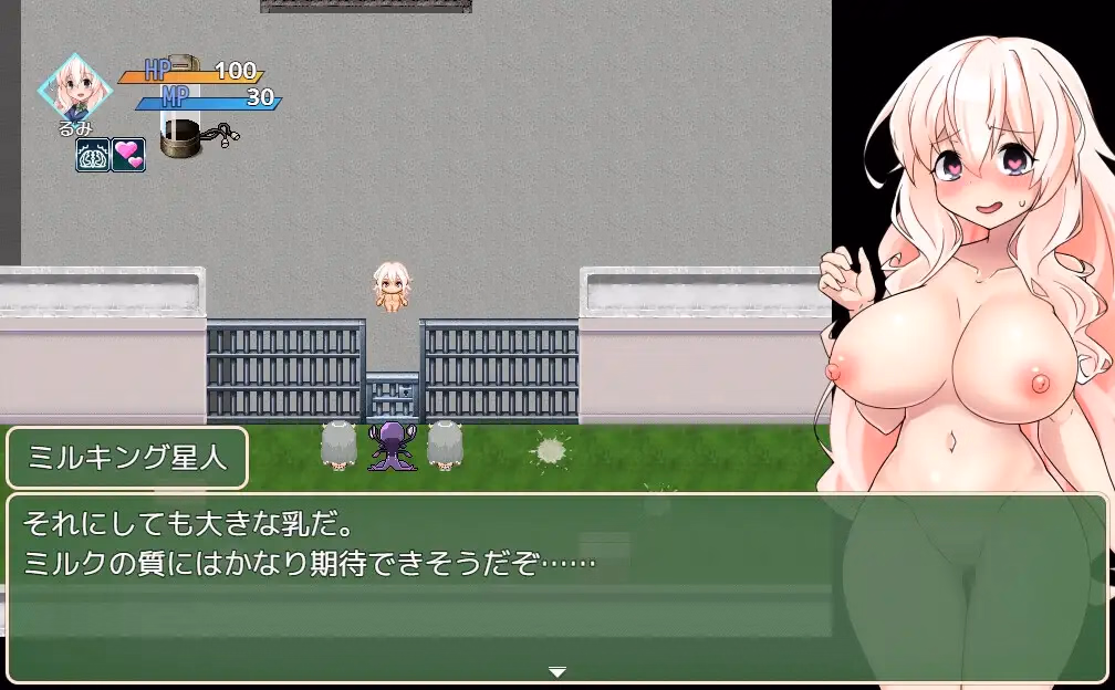 RPGM Completed Magical Princess Miracle Berry [v1.00] [Wereship]