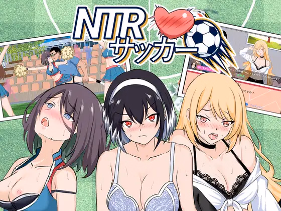 Unity NTR Soccer [v0.1.1] [hizure] download