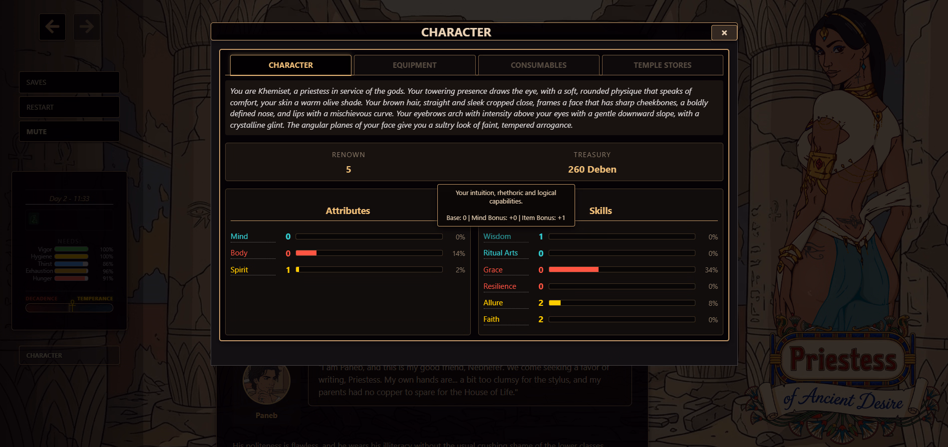 HTML Priestess of Ancient Desire [v0.02c] [Lunymphic Studios]