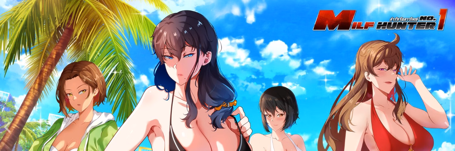 Unity Milf Hunter No.1 [Demo 2026-05-13] [Jungle House] download