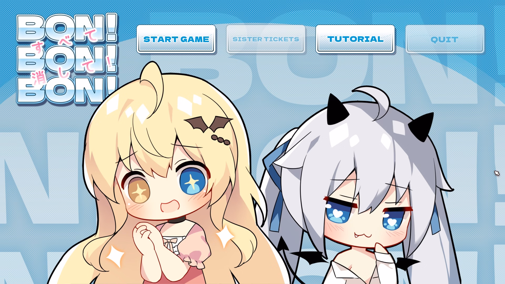Unity Completed Sisters Connect [v1.0] [MitsuYuki Tea Party]