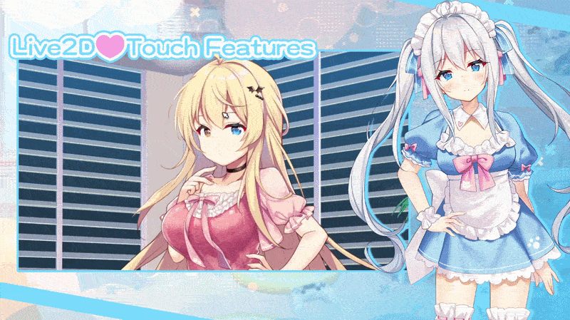 Unity Completed Sisters Connect [v1.0] [MitsuYuki Tea Party]