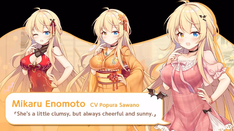 Unity Completed Sisters Connect [v1.0] [MitsuYuki Tea Party]