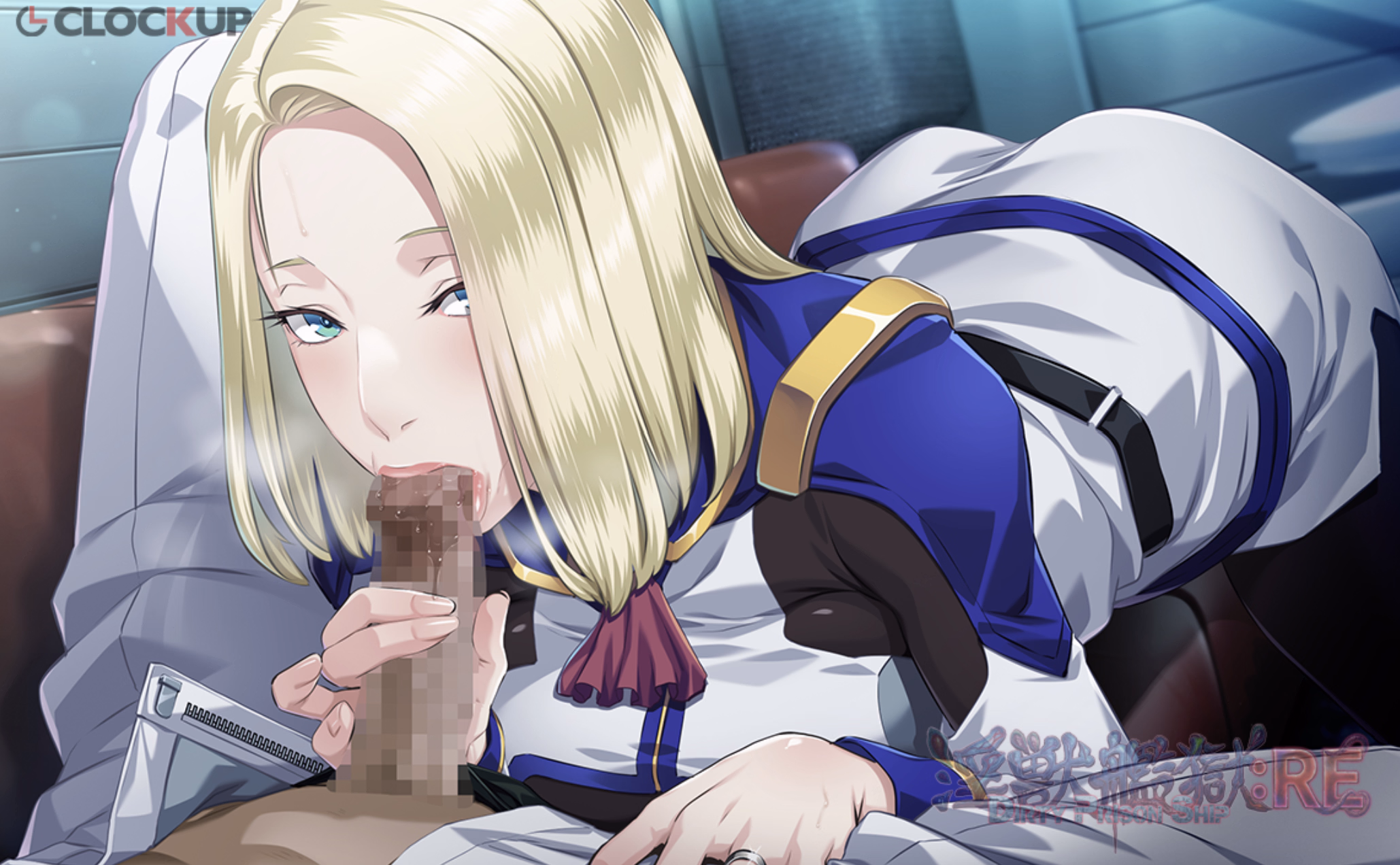VN Others Completed Injuu Kangoku: RE [v1.00] [CLOCKUP]