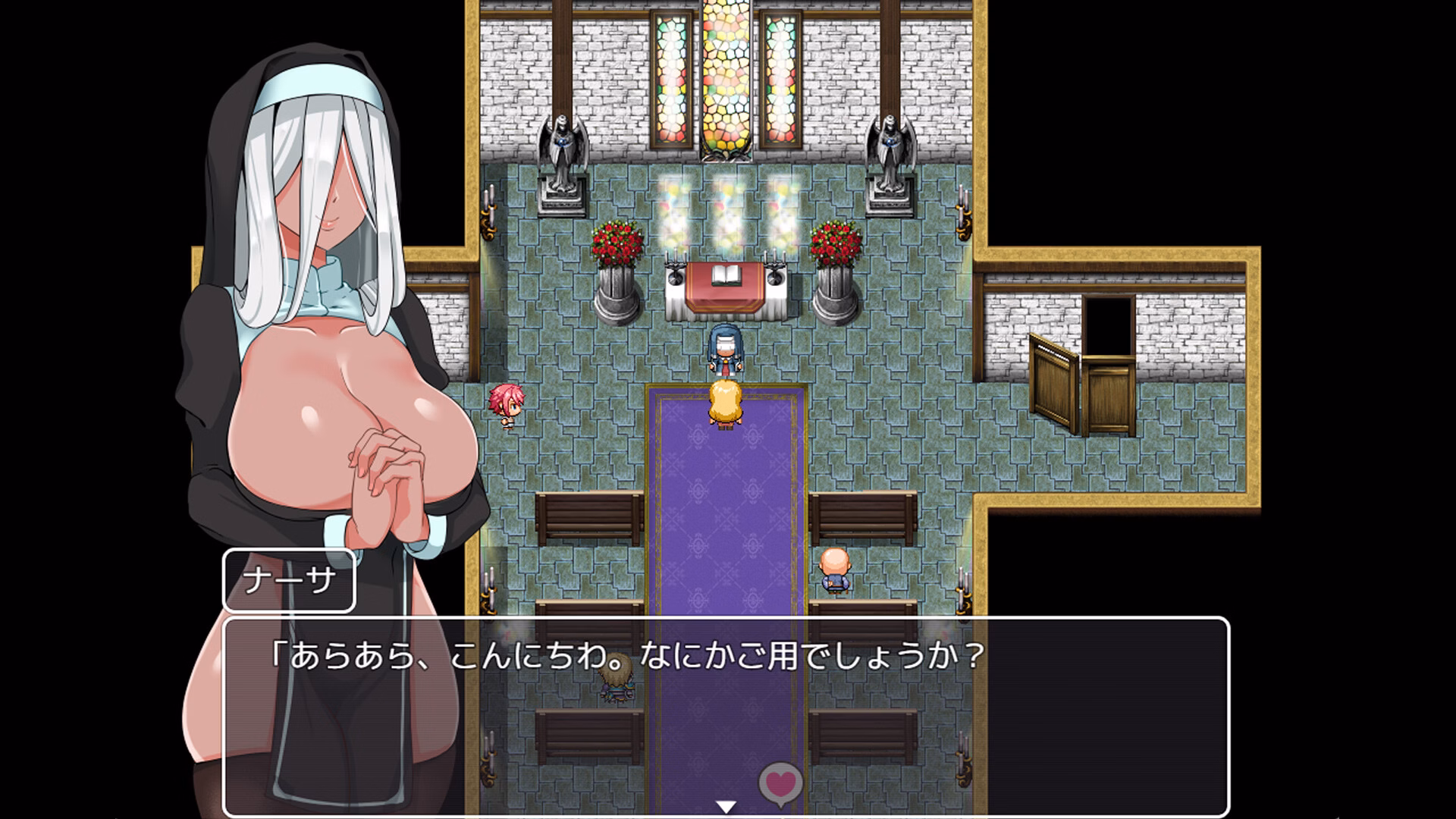 RPGM Completed Adventurer Liena: The Targeted Girl and Her Boyfriend [Steam] [Miracleglittica]
