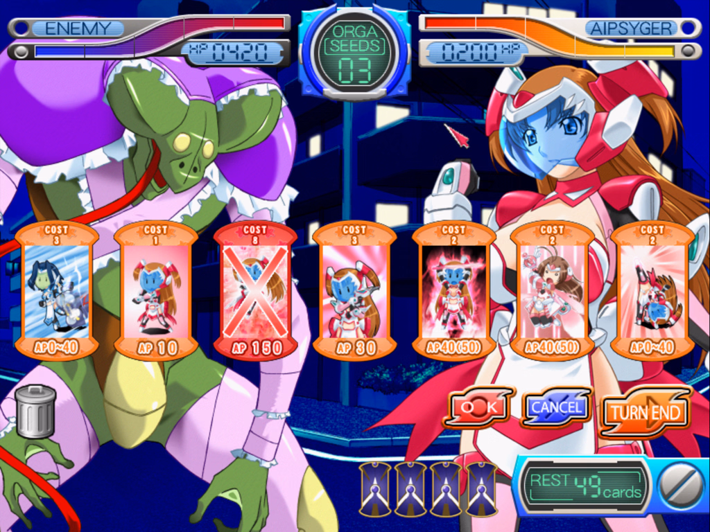 VN Others Completed Wife Squadron Aisager Powered [Final] [DISCOVERY]