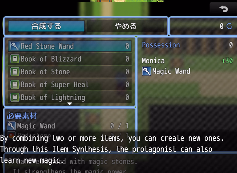 RPGM Completed Newbie wizard's first assignment [v1.0] [smdog Nekosuki]