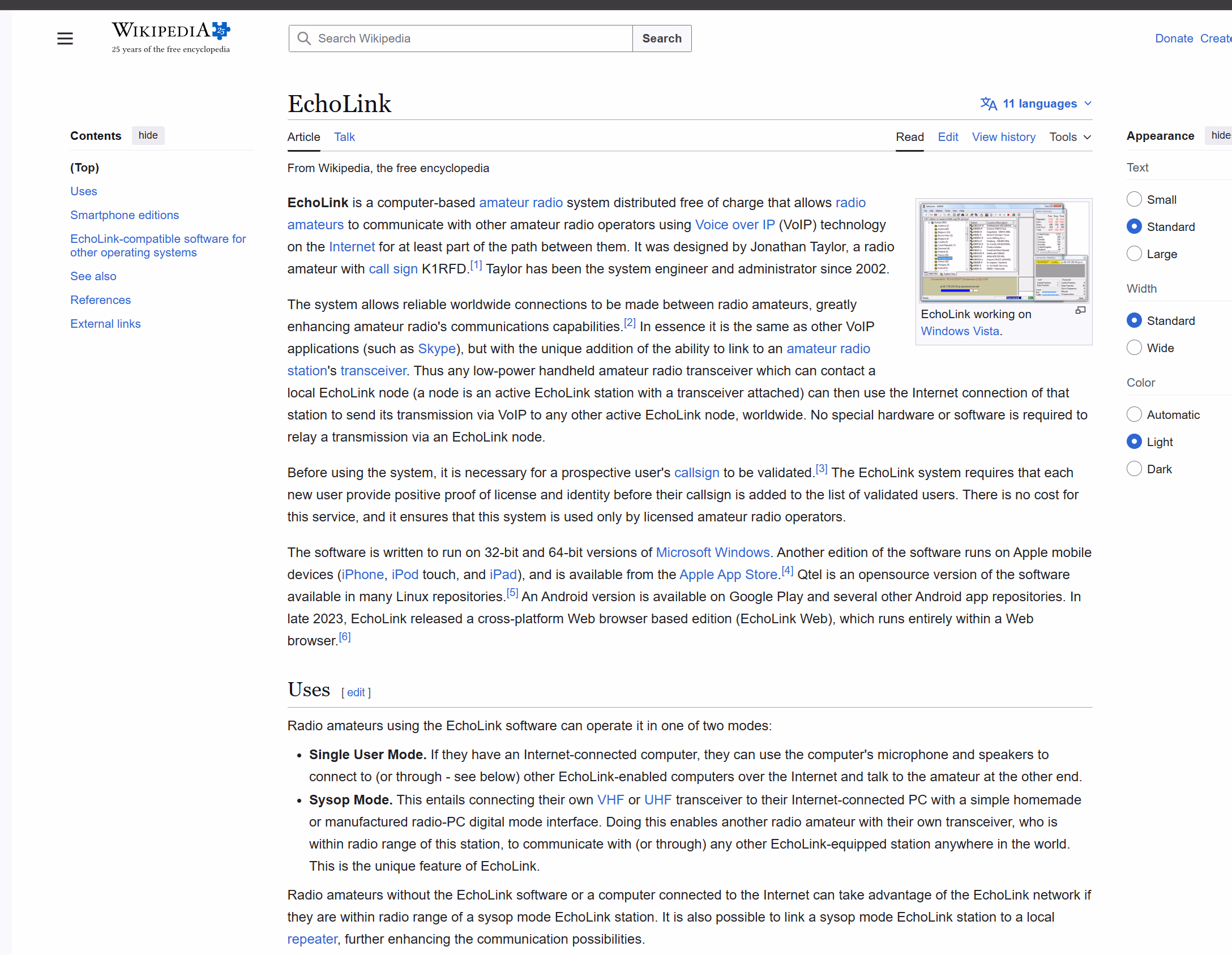 HTML EchoLink [v1.0] [GalacticDeity12]