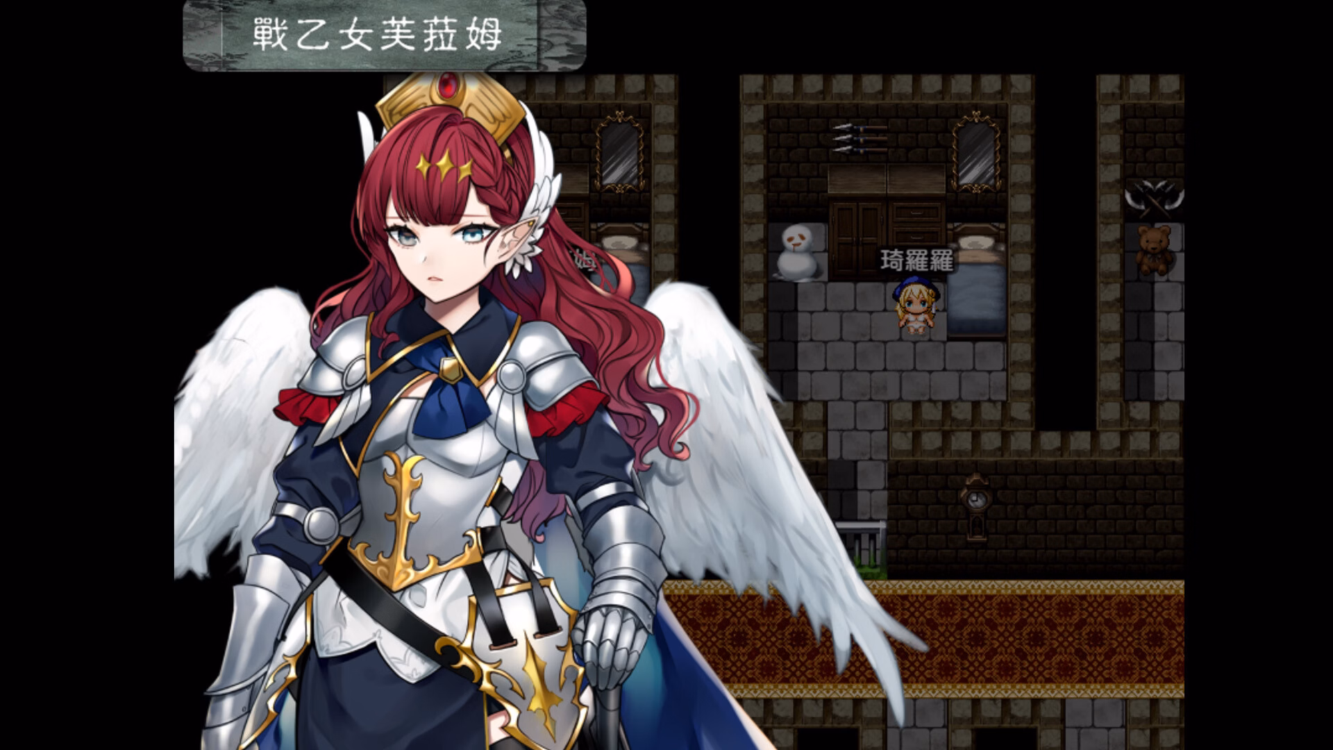RPGM Completed Evil Girls Party [Steam] [Project FW]