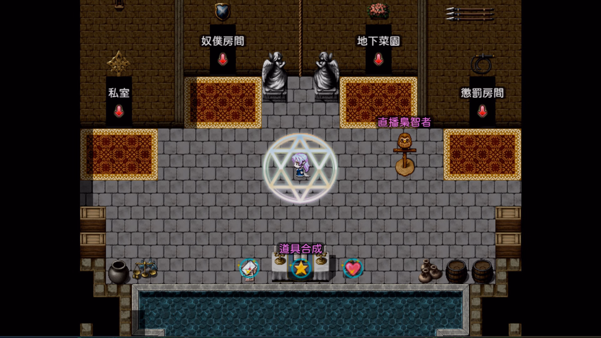 RPGM Completed Evil Girls Party [Steam] [Project FW]