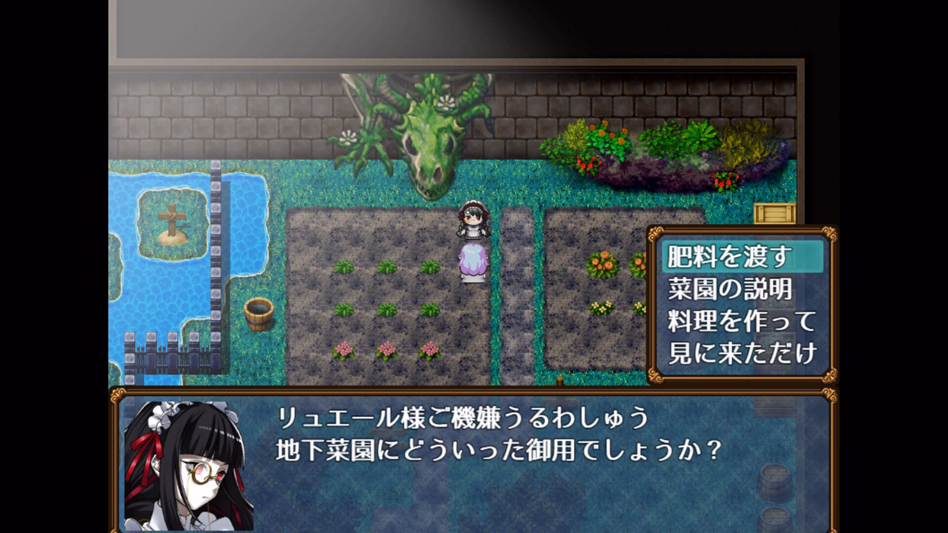 RPGM Completed Evil Girls Party [Steam] [Project FW]