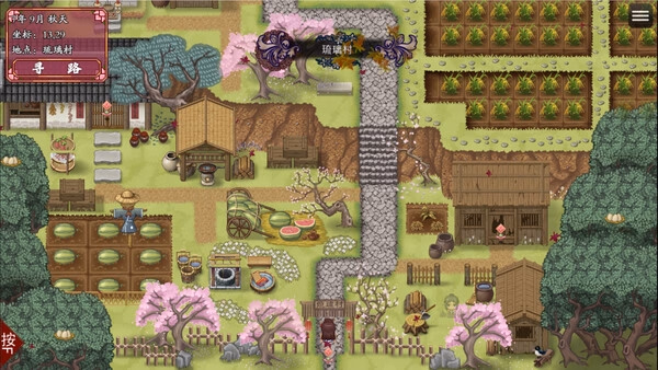 RPGM Completed Record of the Scarlet Moon Immortal Journey [v1.291] [LanYC]