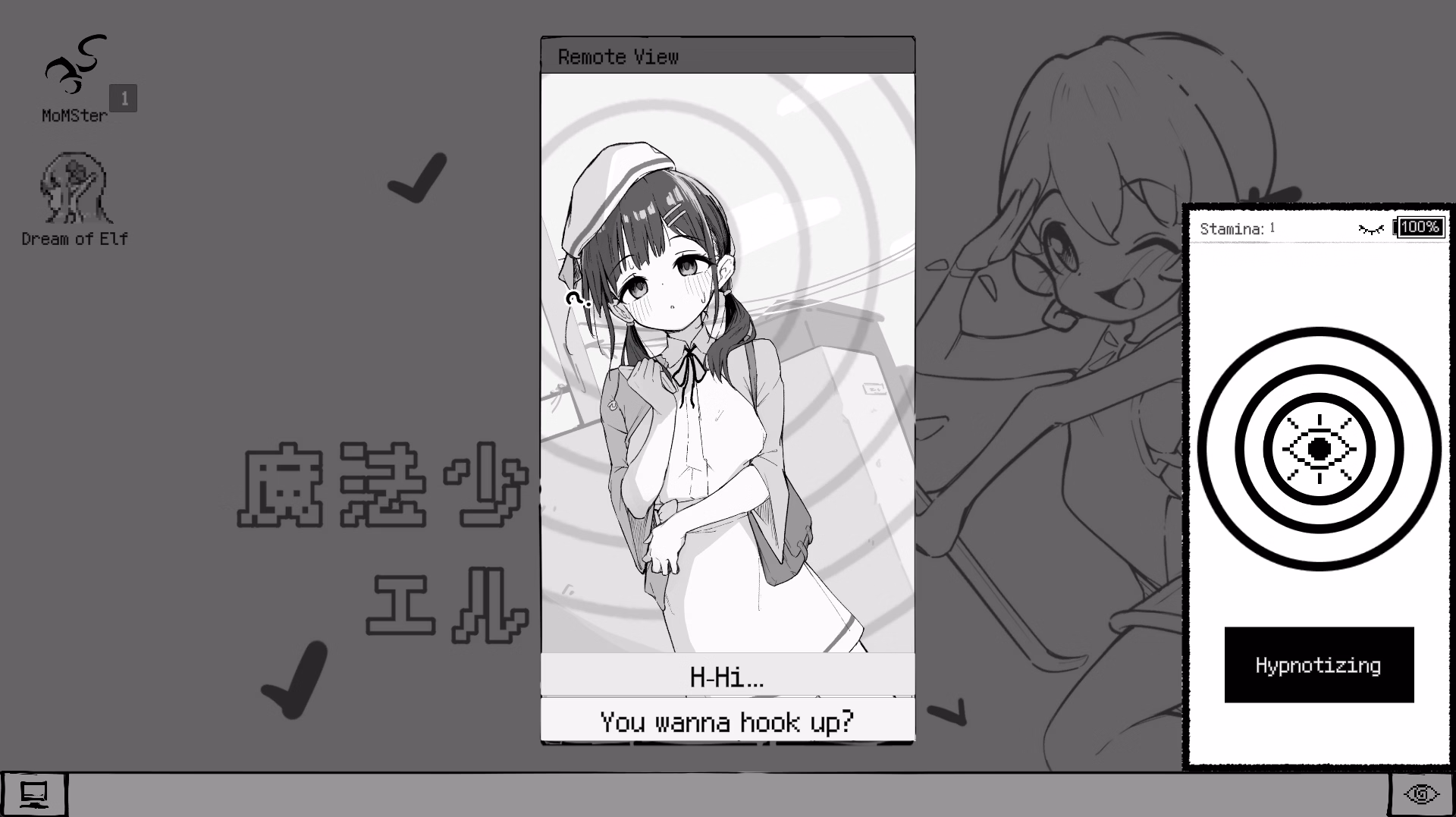 Unity Go Live! Become an Erotic Streamer with Hypnosis App [v0.5] [Hypnosis Lab]