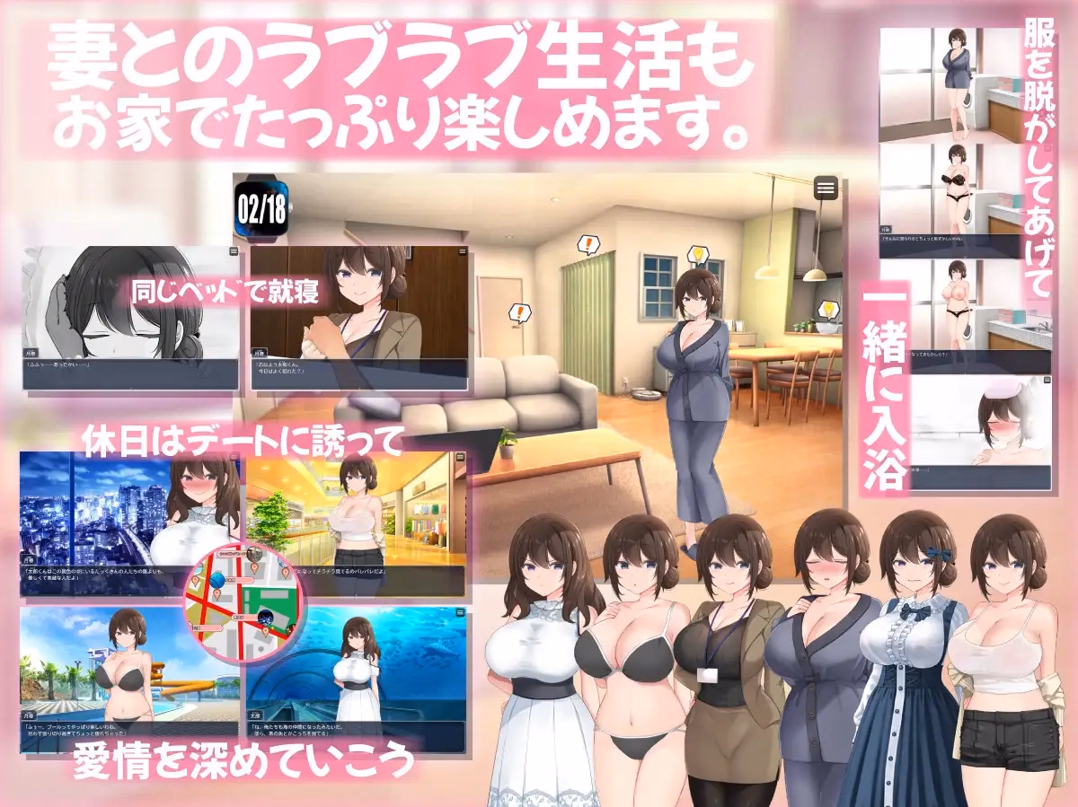 RPGM Completed The Serial Molestation Case Files ~The Wife is Pregnant with the Truth~ [Final] [Almonds & Big Milk]