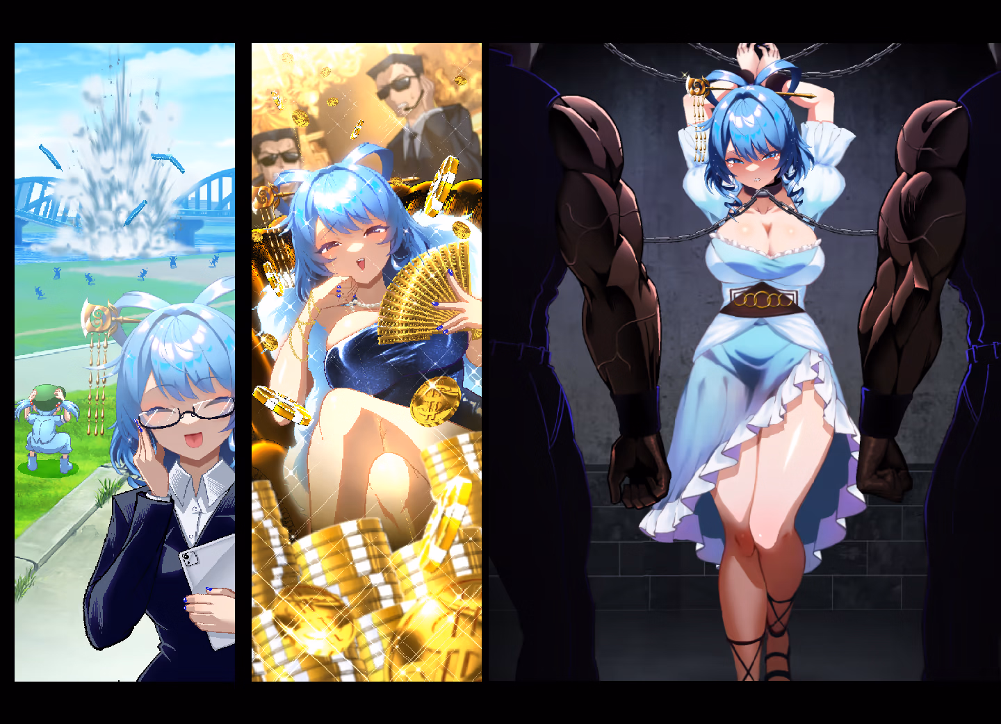 VN Others Completed Punishment NyanNyan R [v1.4] [nurunuru bouzu]