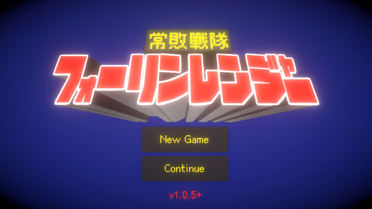 Unity Completed Falling Ranger [v1.0.5] [Bowei, Koda] download