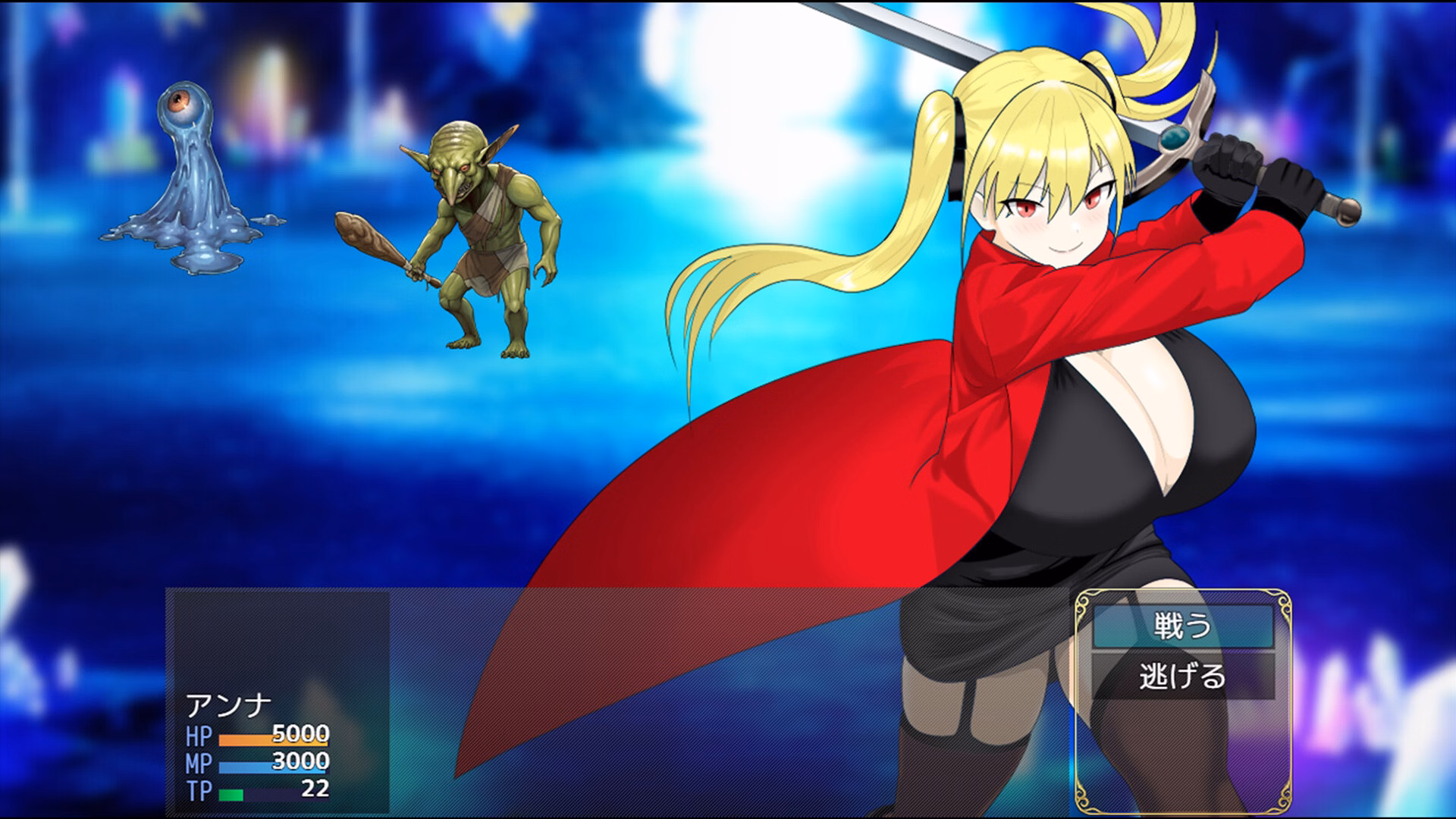 RPGM Completed Fallen Adventurer Anna [v1.0.0] [Morimori-ya]