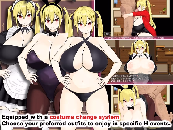 RPGM Completed Fallen Adventurer Anna [v1.0.0] [Morimori-ya]