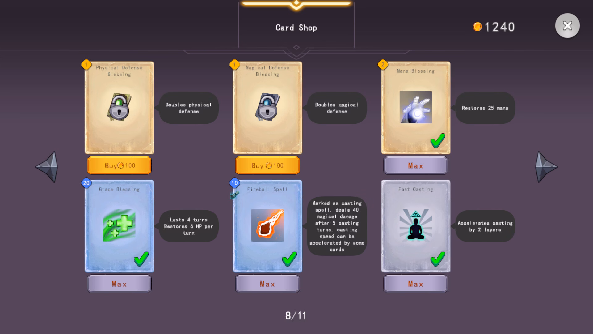 Unity Completed God's Blessing On That Desire World! [v1.0] [Summer Clouds]
