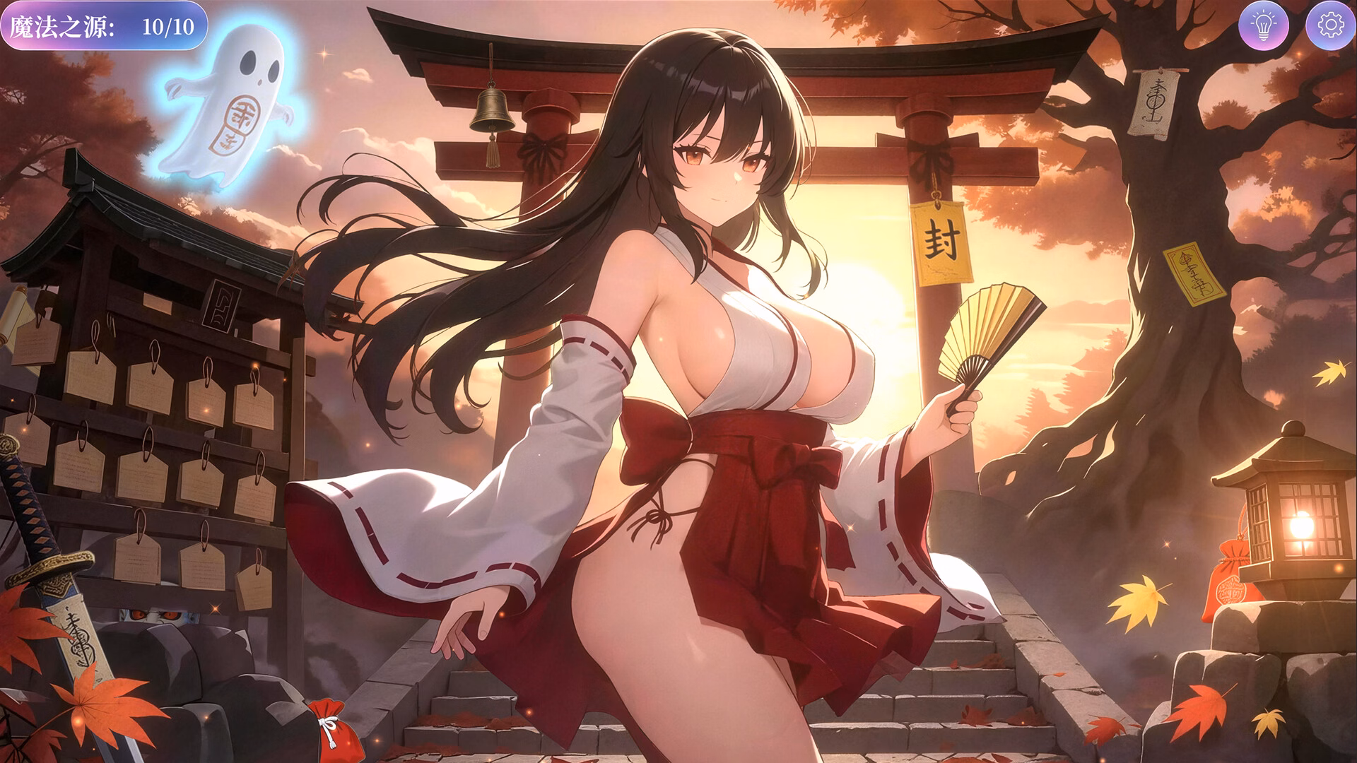 Unity Completed Hidden Girls [Final] [DigitalDream]