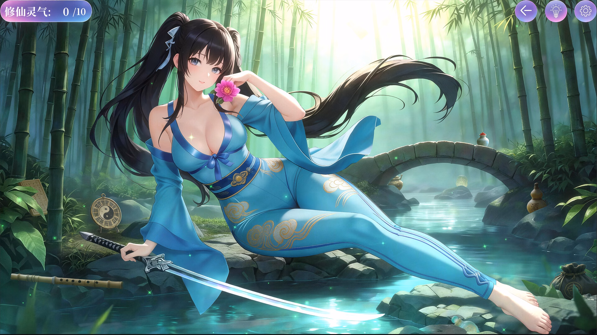 Unity Completed Hidden Girls [Final] [DigitalDream]