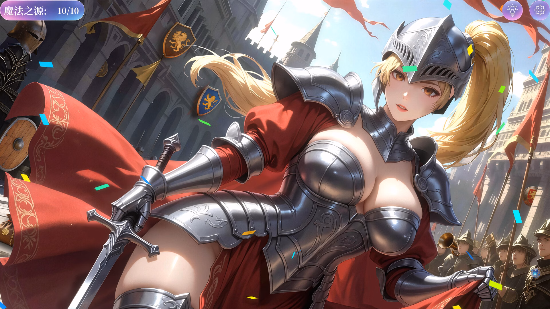 Unity Completed Hidden Girls [Final] [DigitalDream]