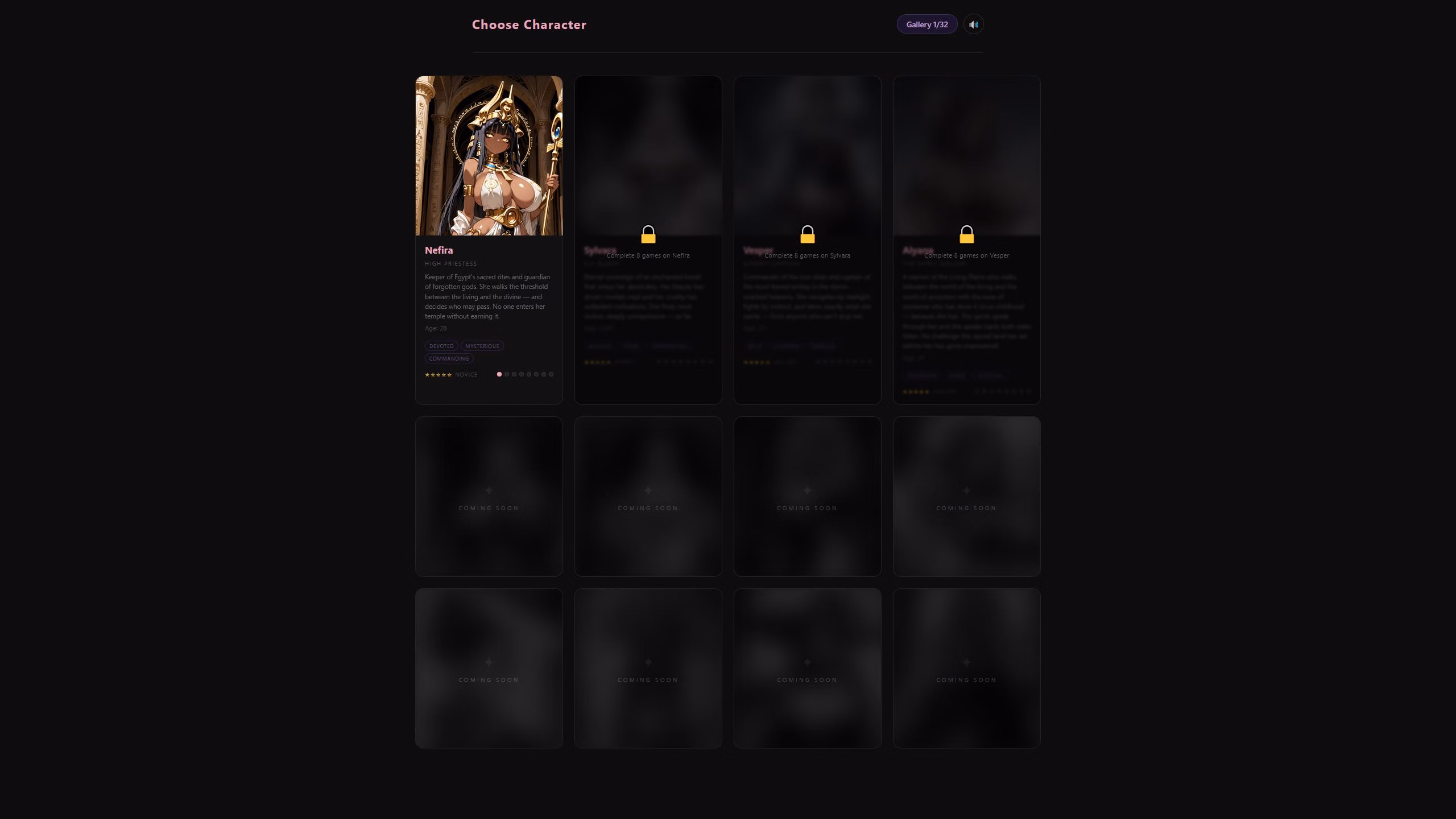 Others UNVEILED: The Guardians [v1.2] [Umbral Games]