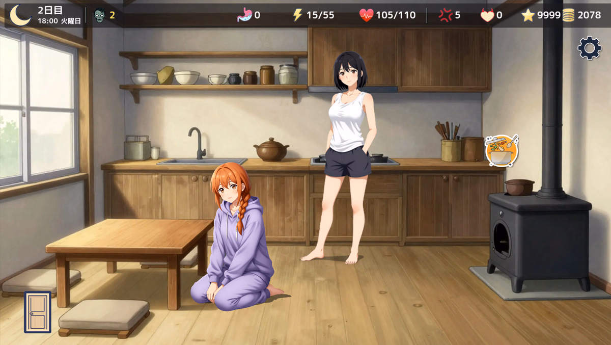 VN Others Zombie Diary: Survival with Sisters Miu & Rei [v1.03] [NightCapybara]