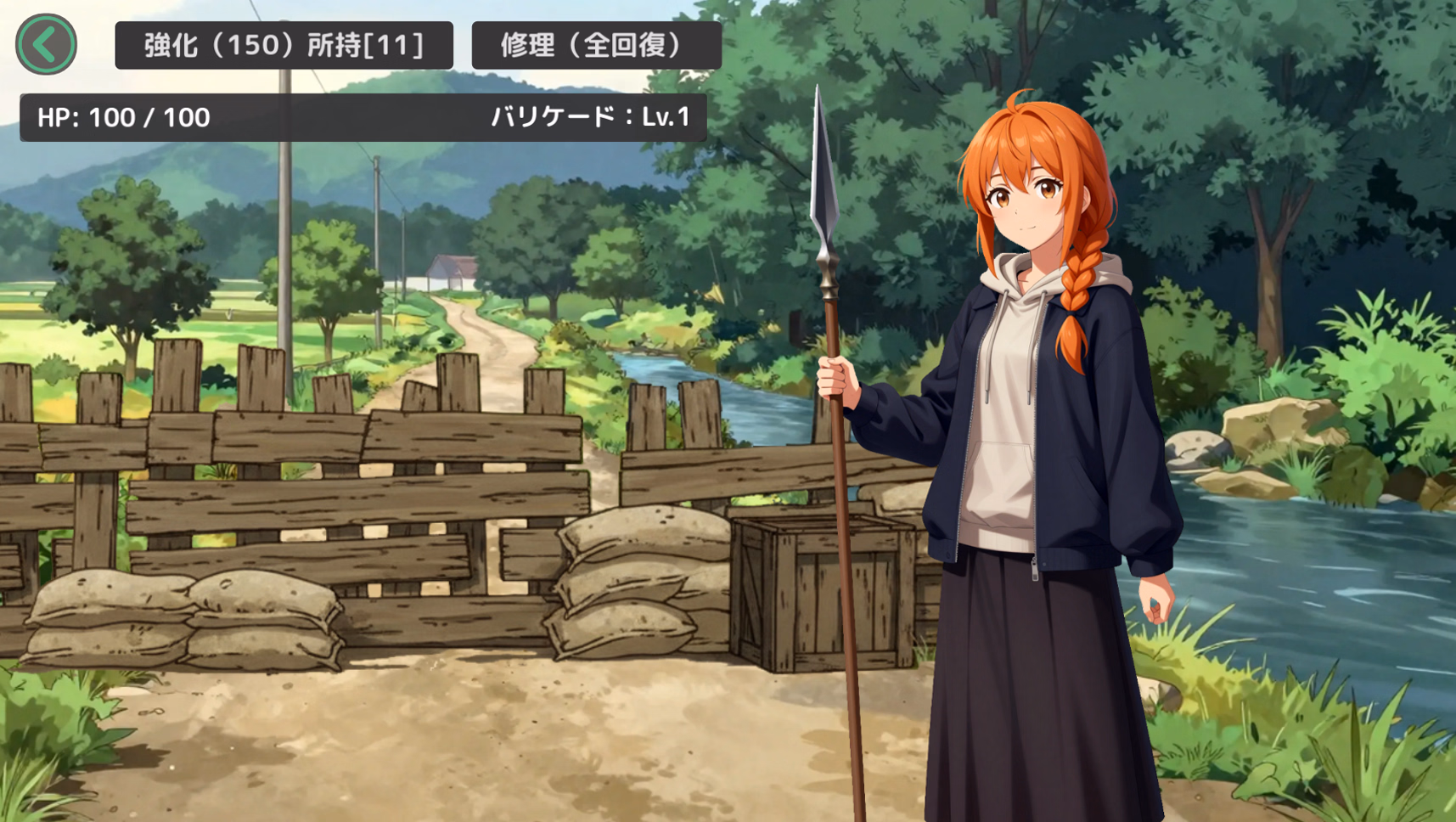 VN Others Zombie Diary: Survival with Sisters Miu & Rei [v1.03] [NightCapybara]