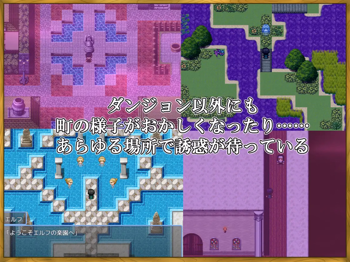 RPGM Completed There's No Way I, a LV99 Cheat Hero, Would Lose to Some Succubus! [v1.02] [M-Gentlemen After-party]