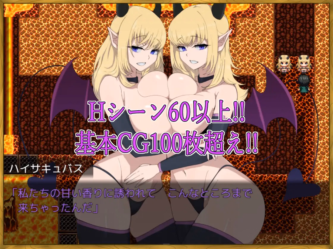 RPGM Completed There's No Way I, a LV99 Cheat Hero, Would Lose to Some Succubus! [v1.02] [M-Gentlemen After-party]