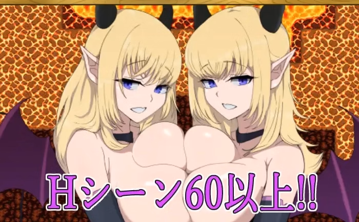RPGM Completed There's No Way I, a LV99 Cheat Hero, Would Lose to Some Succubus! [v1.02] [M-Gentlemen After-party]