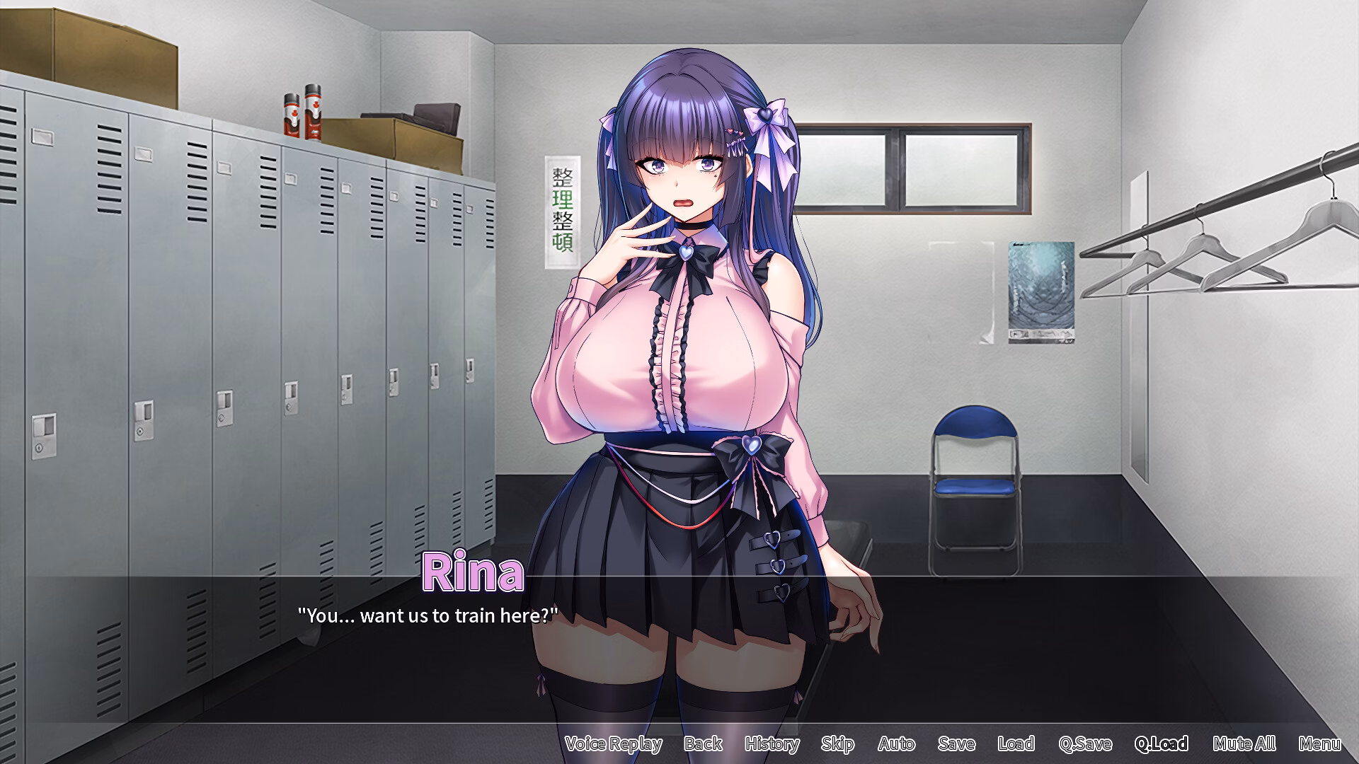VN Ren'Py Completed How to Train Your Bro's Girlfriend [v1.1.5] [Miel]