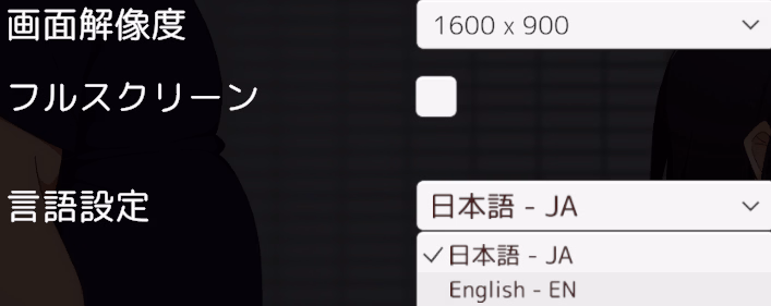 Unity Completed Masaguri: Train Groper Simulator [v1.0] [Team Inu Studio]