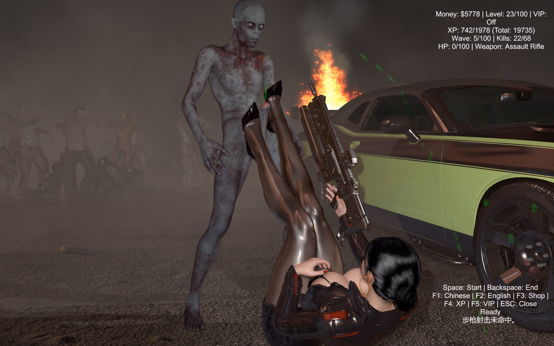 Unity Zombie Queen [v2.0] [andywongusa]