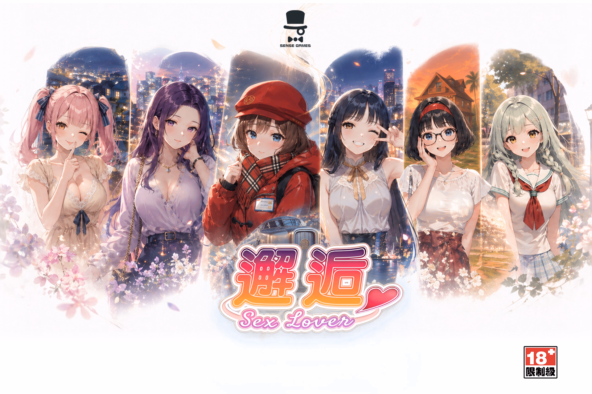 Others Sex Lover [Ch.4] [Senses Game] download