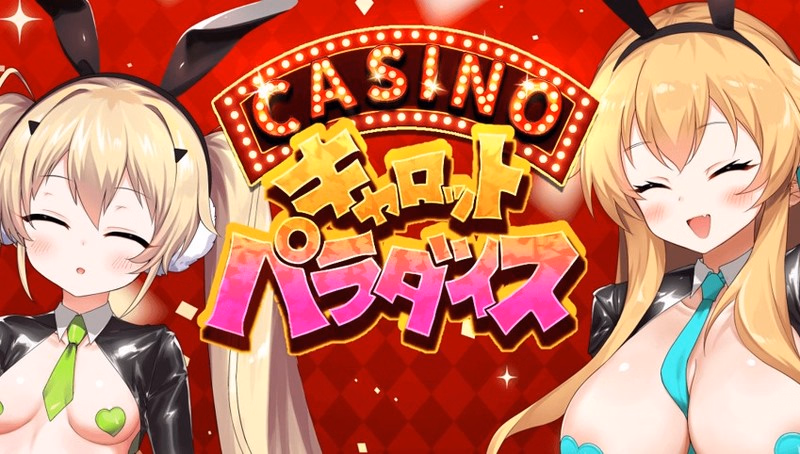 RPGM Completed Carrot Paradise [v1.0] [Ninjin Pasta] download