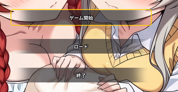 Others Completed Isekai NTR Inn: My Lover and Little Sister Are Taken from Me Before I Know It [v1.17] [Marshmallow trap]
