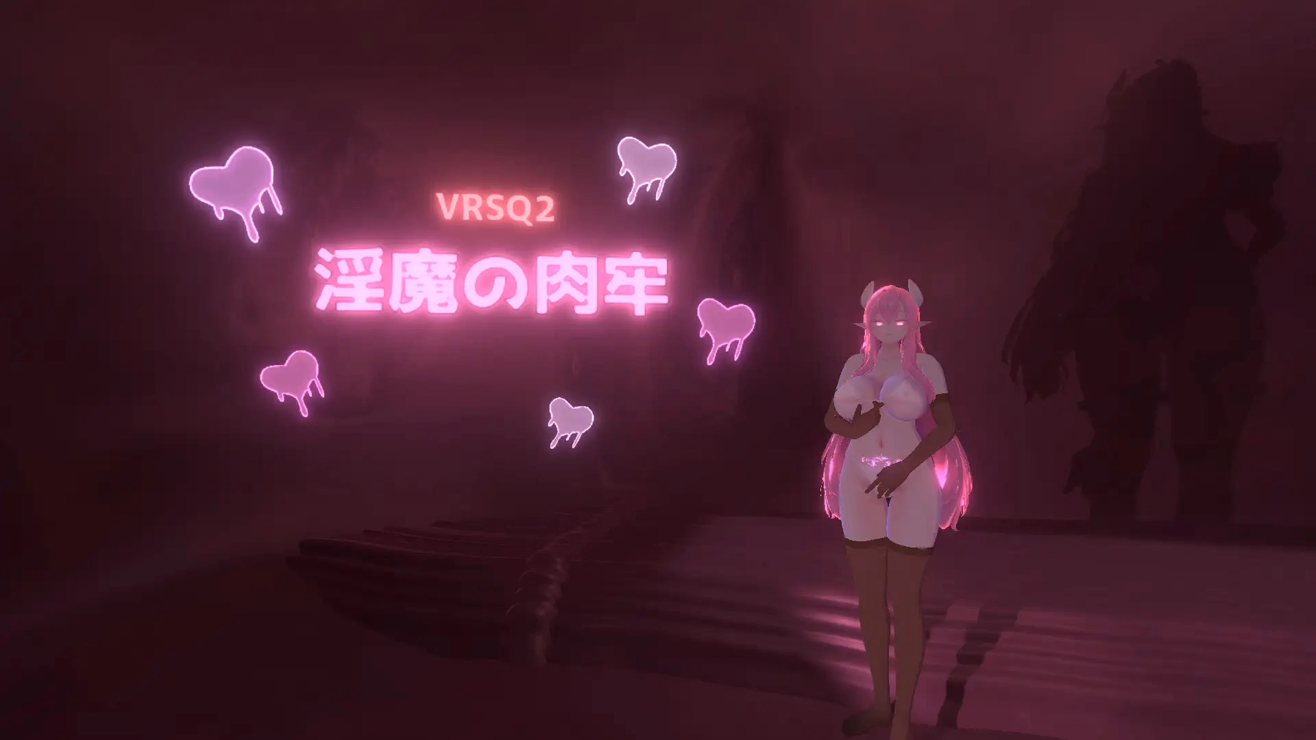Unity Completed VRSQ2: Succubus' Flesh Prison [v1.0] [LR-Project]