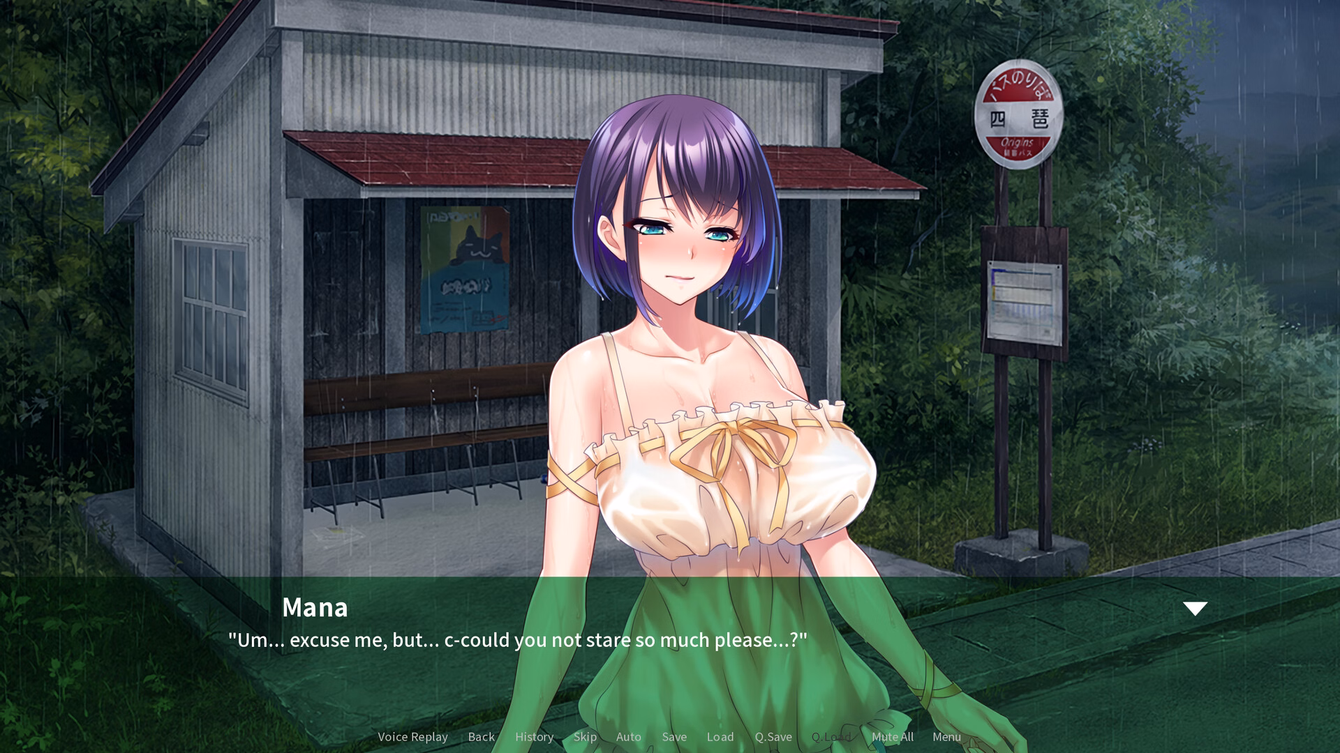 VN Ren'Py Completed Countryside Cumsluts [v1.2.1] [Miel]